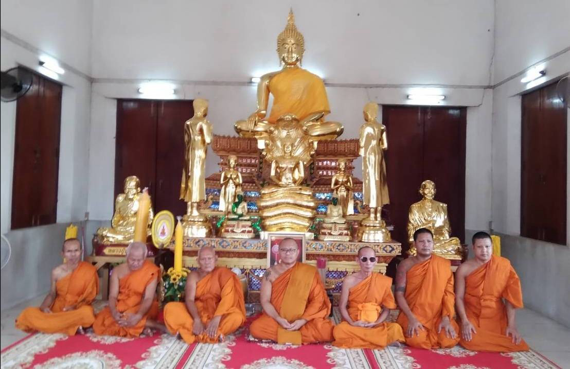 วัดสหกรณ์รังสรรค์