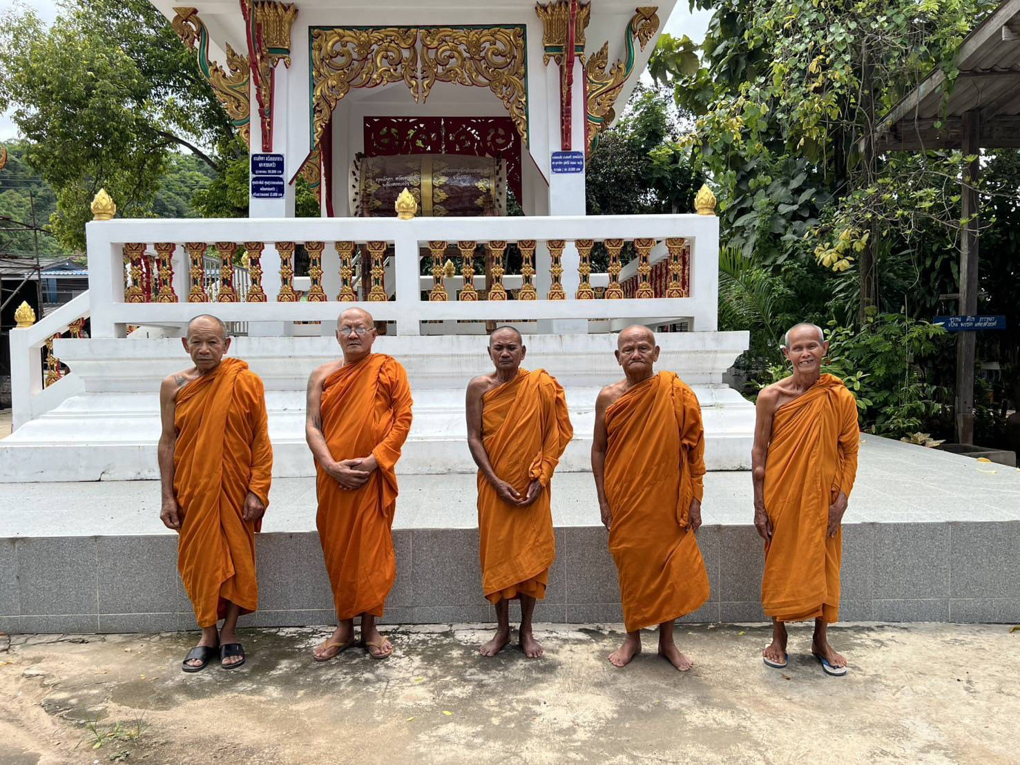 วัดสวนทองรวมมิตร