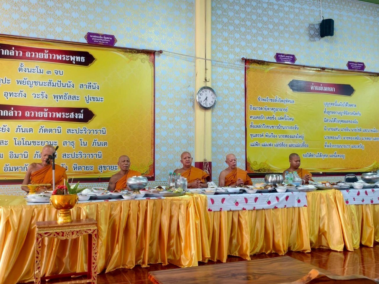 วัดสิงห์สุทธาวาส