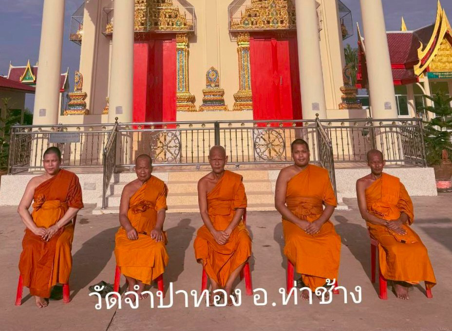 วัดจำปาทอง