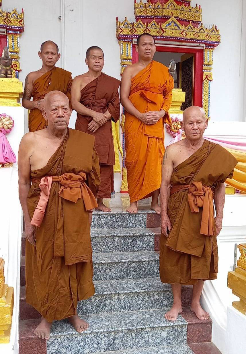 วัดสถิตย์วัฒนาราม