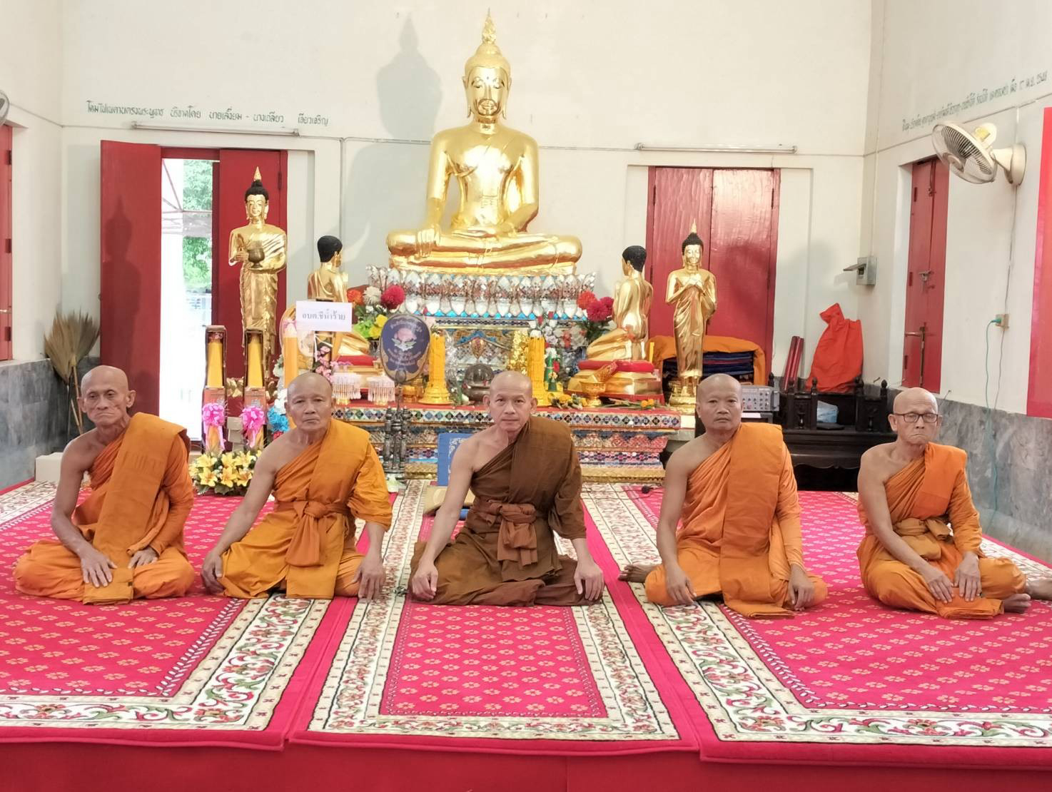 วัดบางปูน