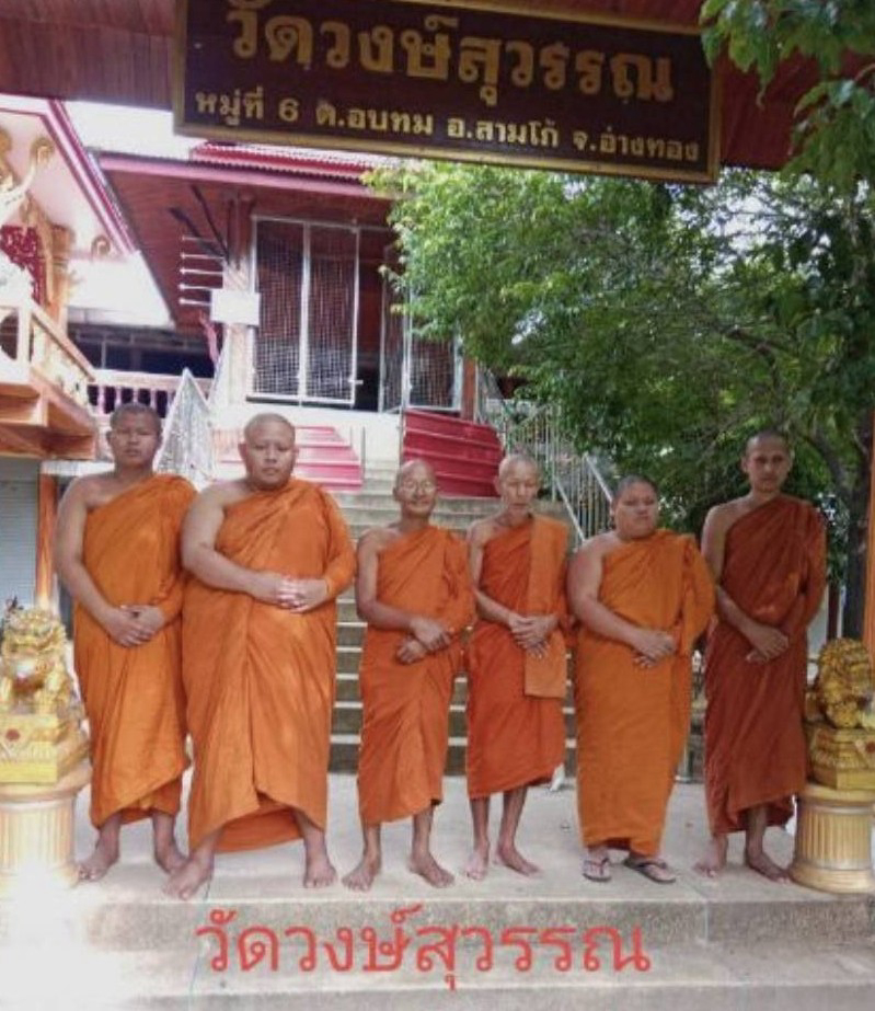 วัดวงษ์สุวรรณ