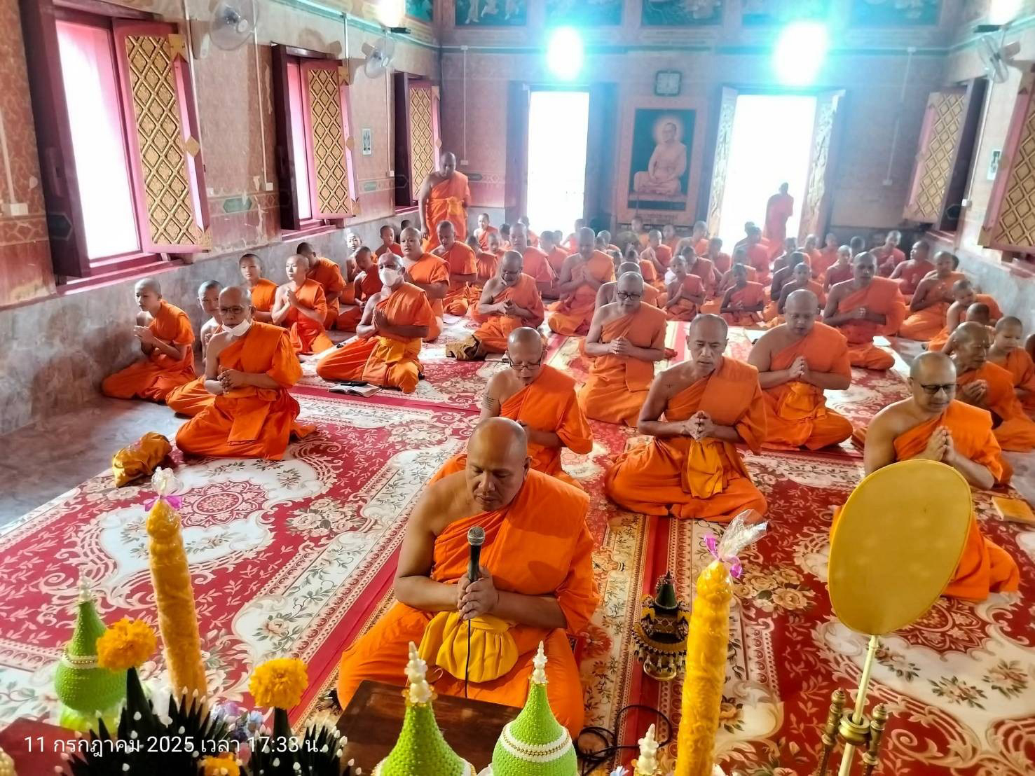 วัดไพรสณฑ์ศักดาราม