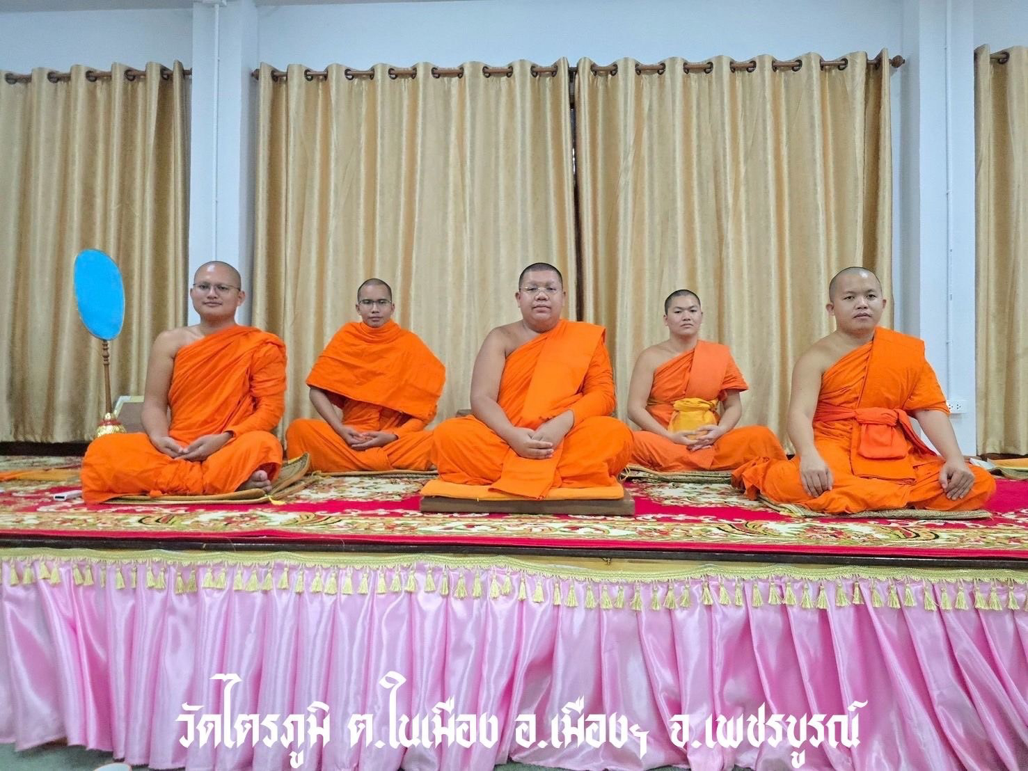 วัดไตรภูมิ