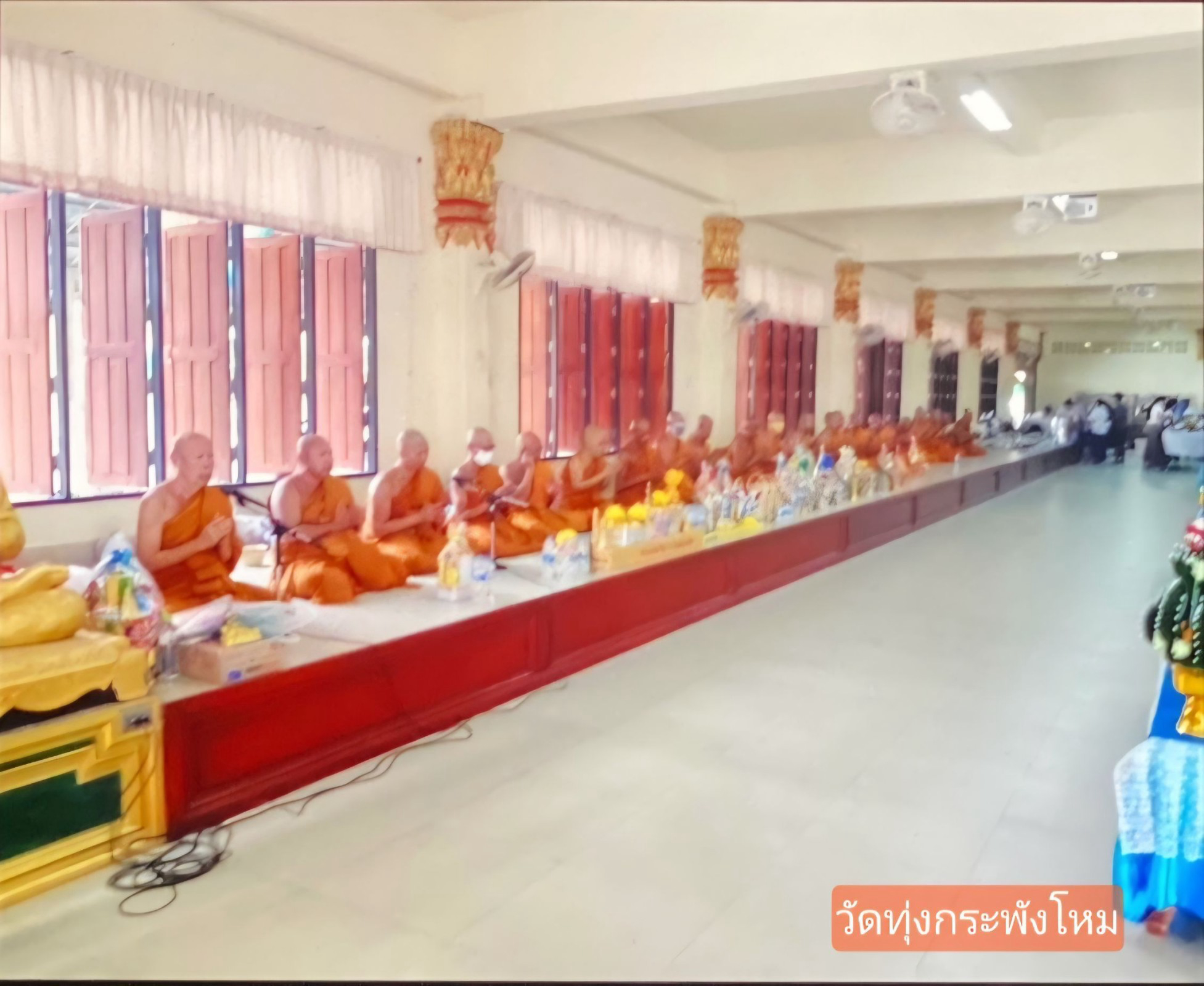 วัดทุ่งกระพังโหม