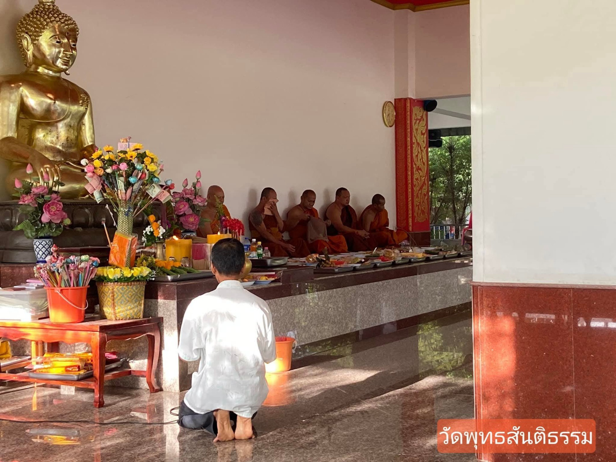วัดพุทธสันติธรรม