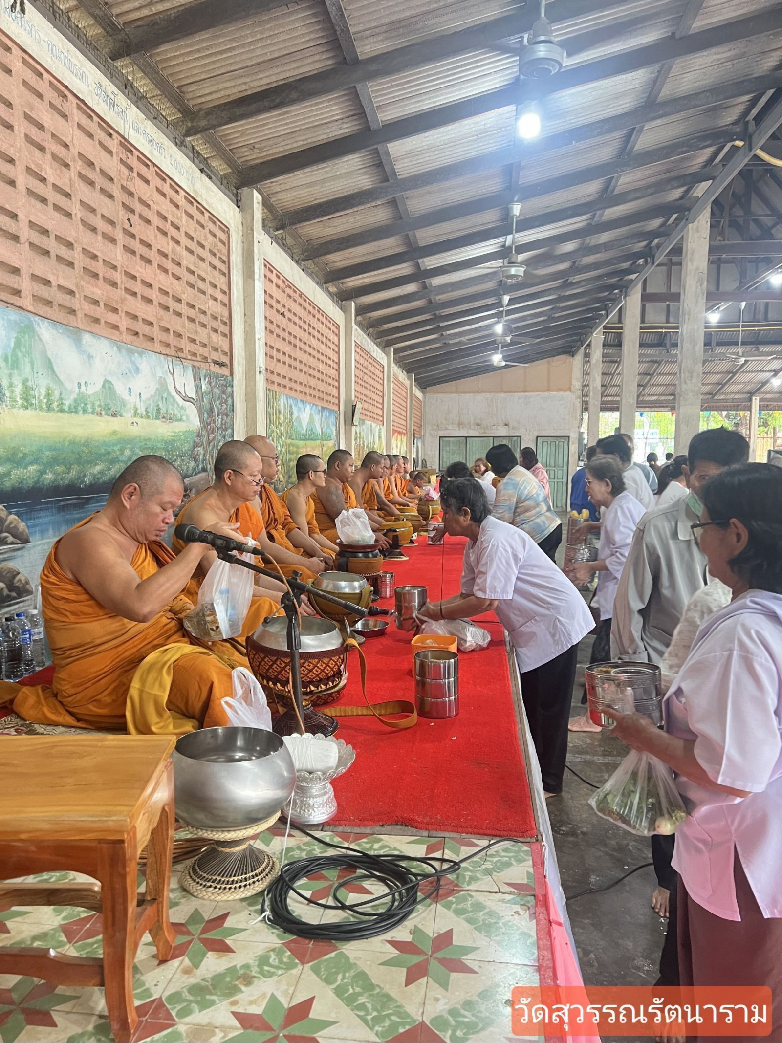 วัดสุวรรณรัตนาราม