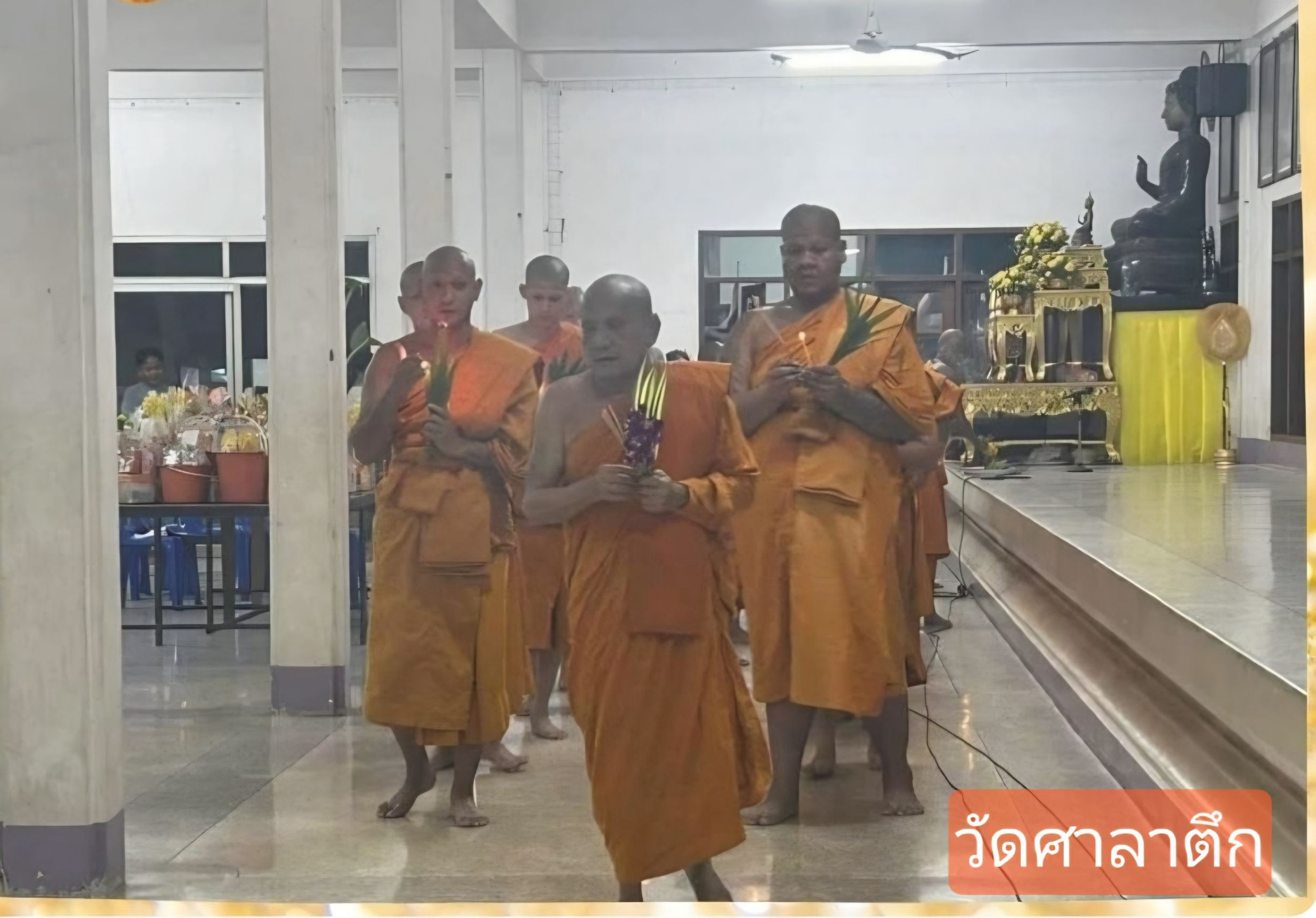 วัดศาลาตึก