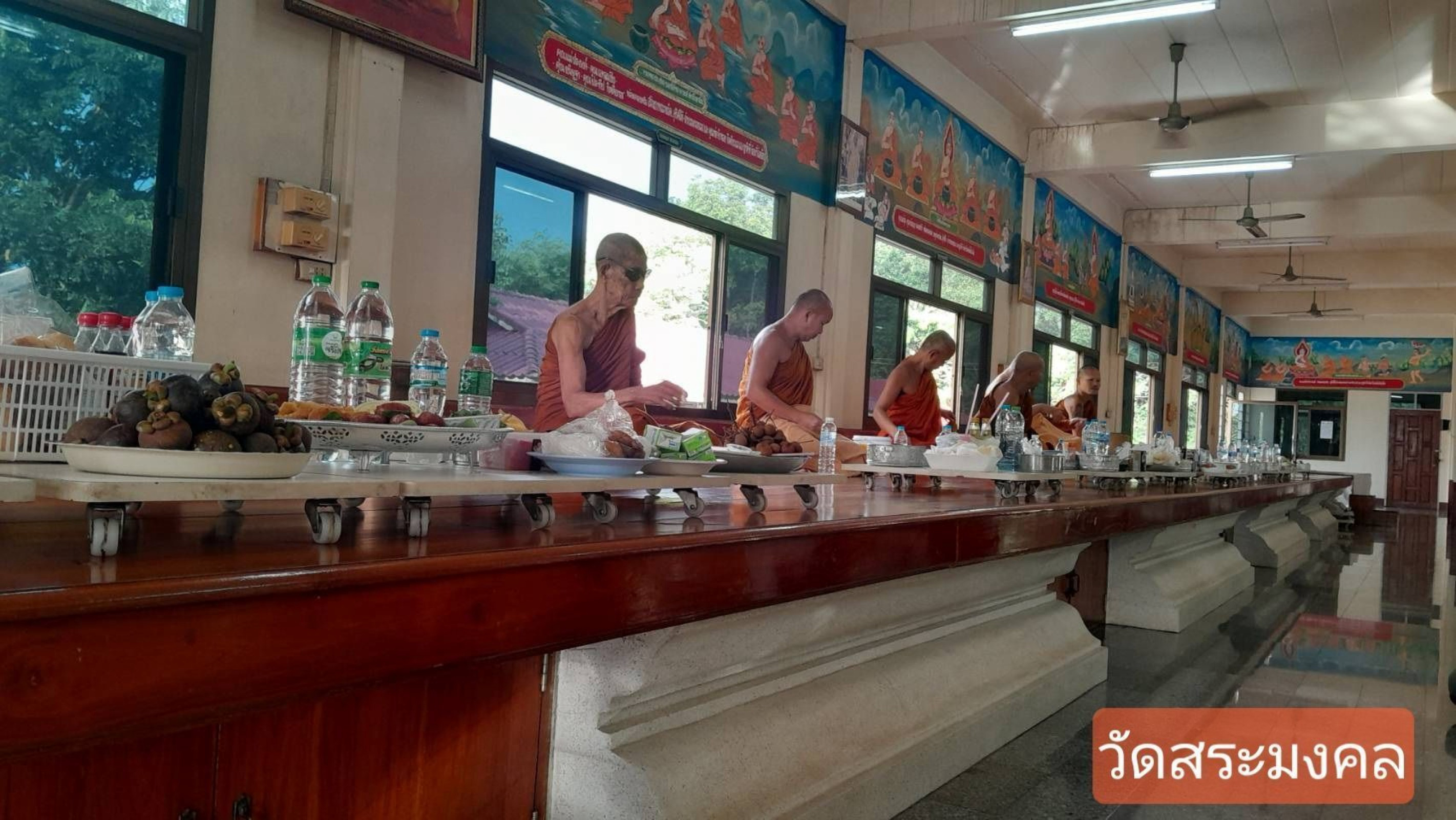 วัดสระมงคล