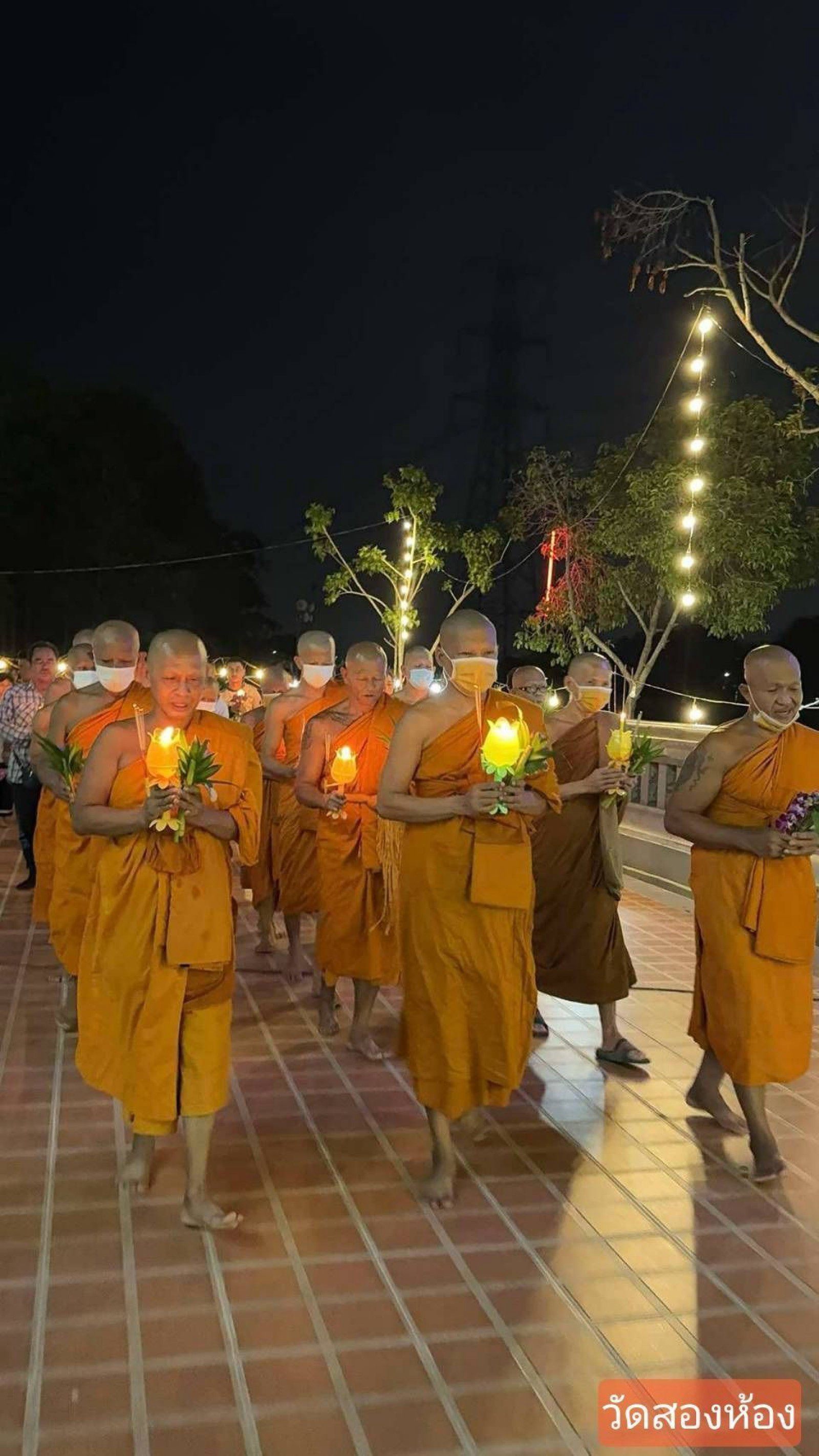 วัดสองห้อง