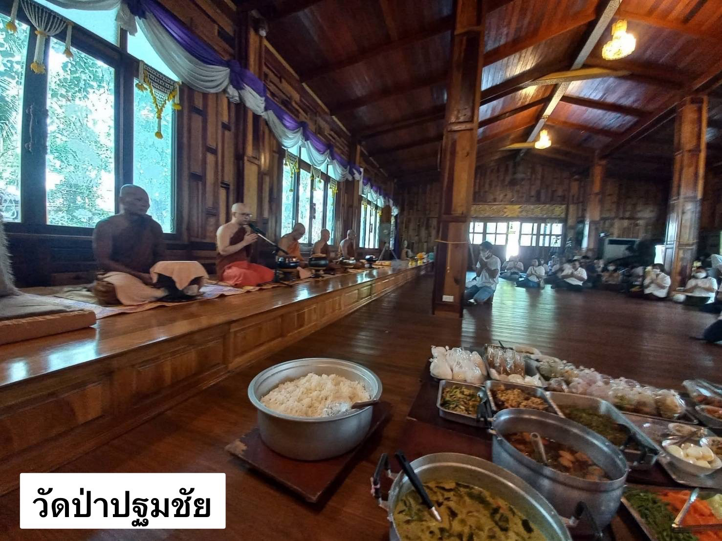 วัดป่าปฐมชัย