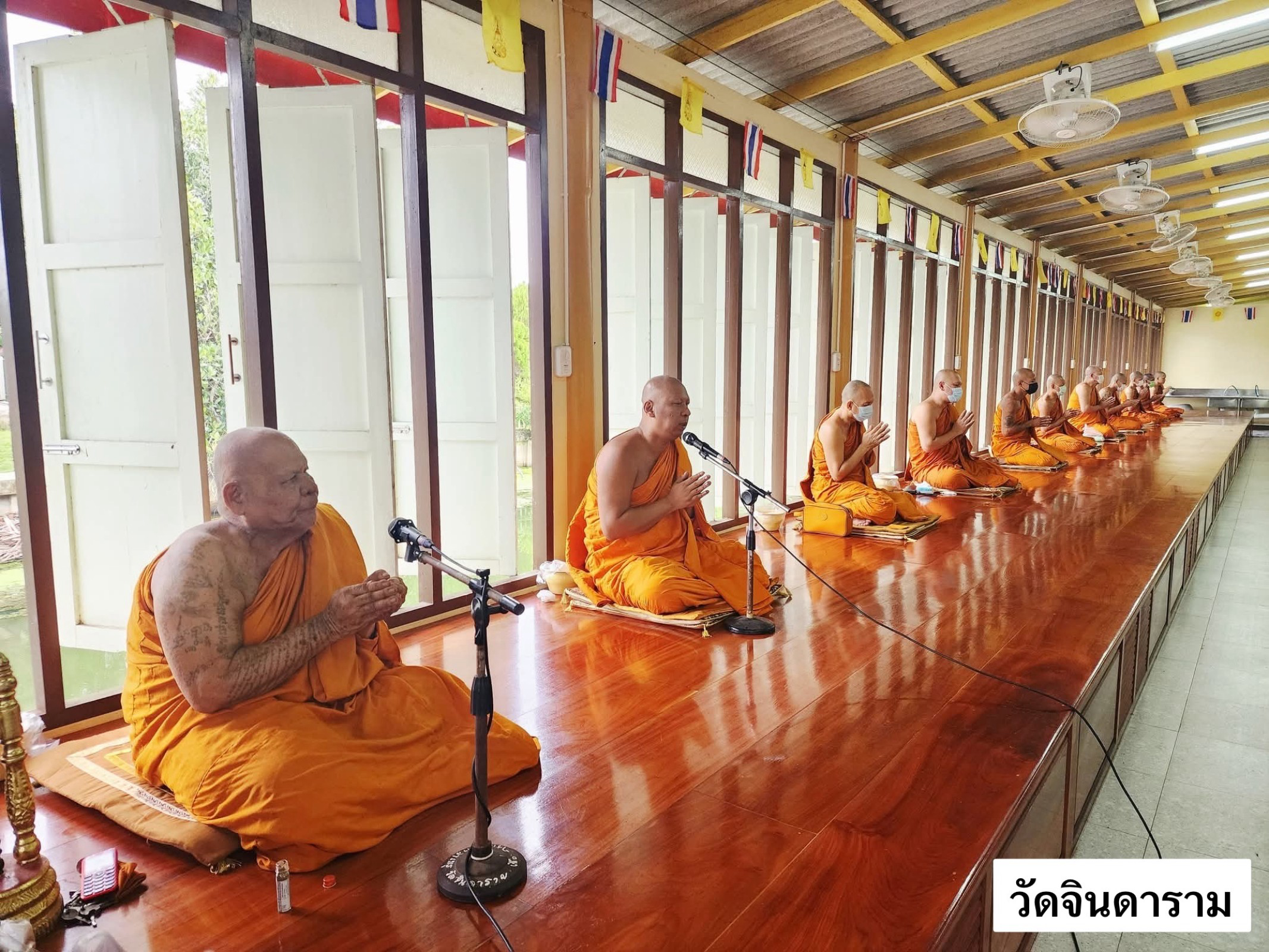 วัดจินดาราม