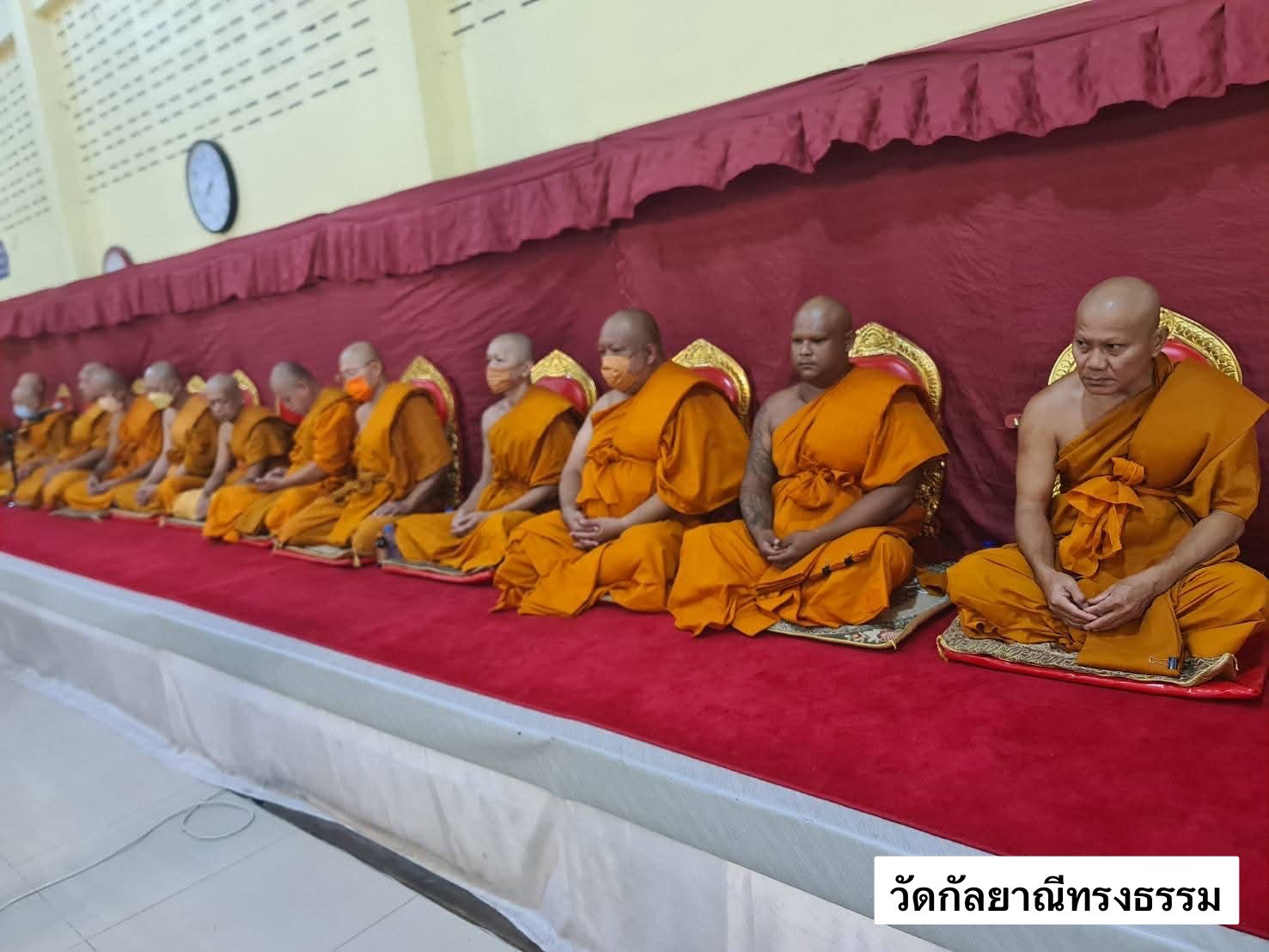 วัดกัลยาณีทรงธรรม