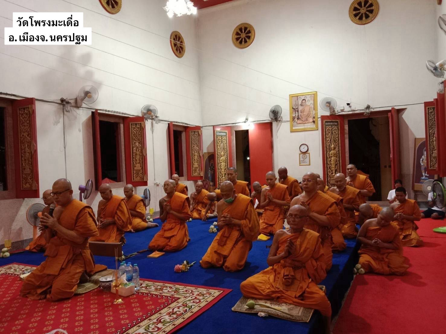 วัดโพรงมะเดื่อ