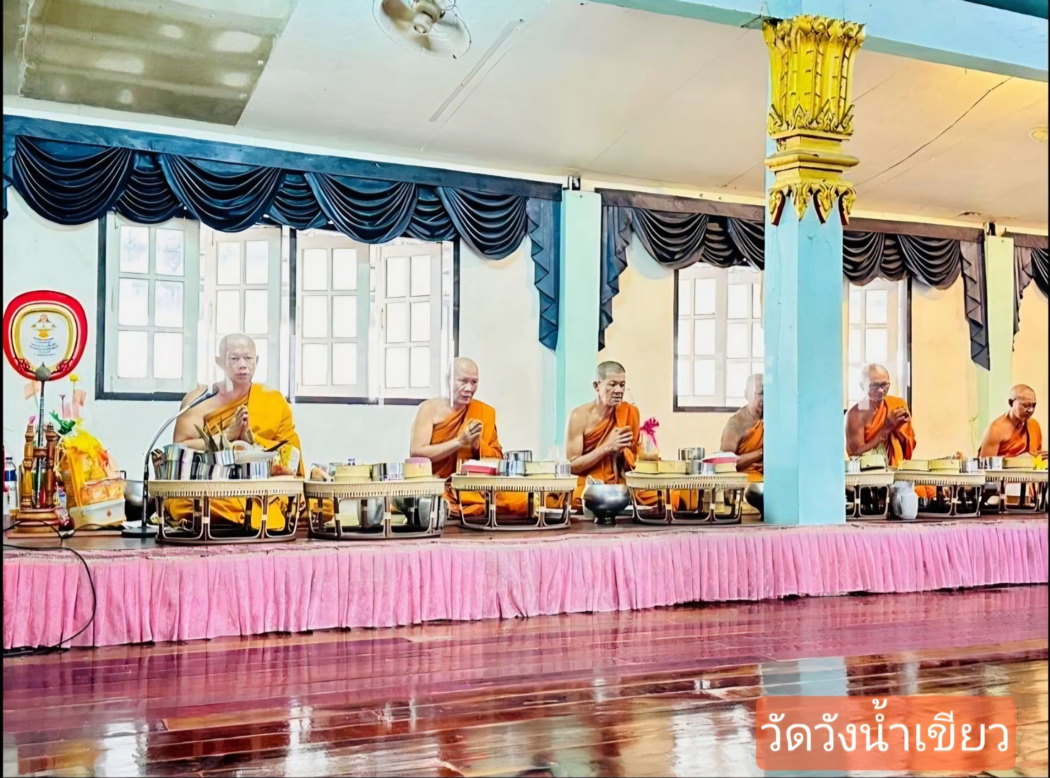 วัดวังน้ำเขียว