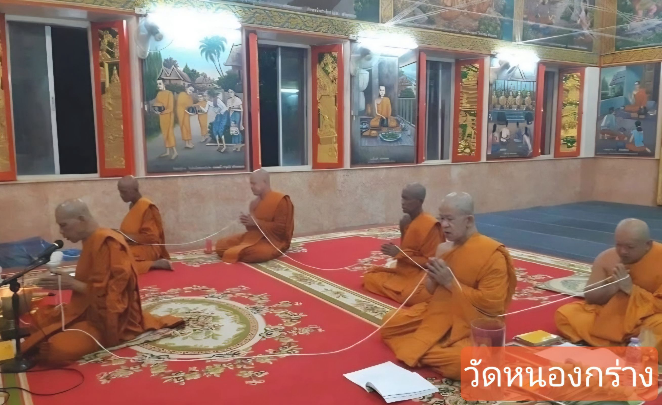 วัดหนองกร่าง