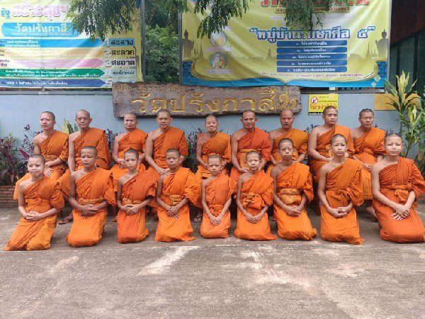 วัดปรังกาสี