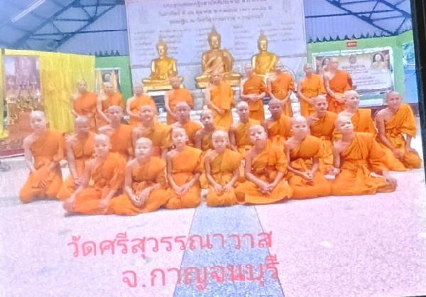 วัดศรีสุวรรณาวาส (ทุ่งทอง)