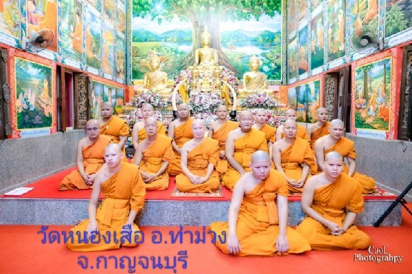 วัดหนองเสือ