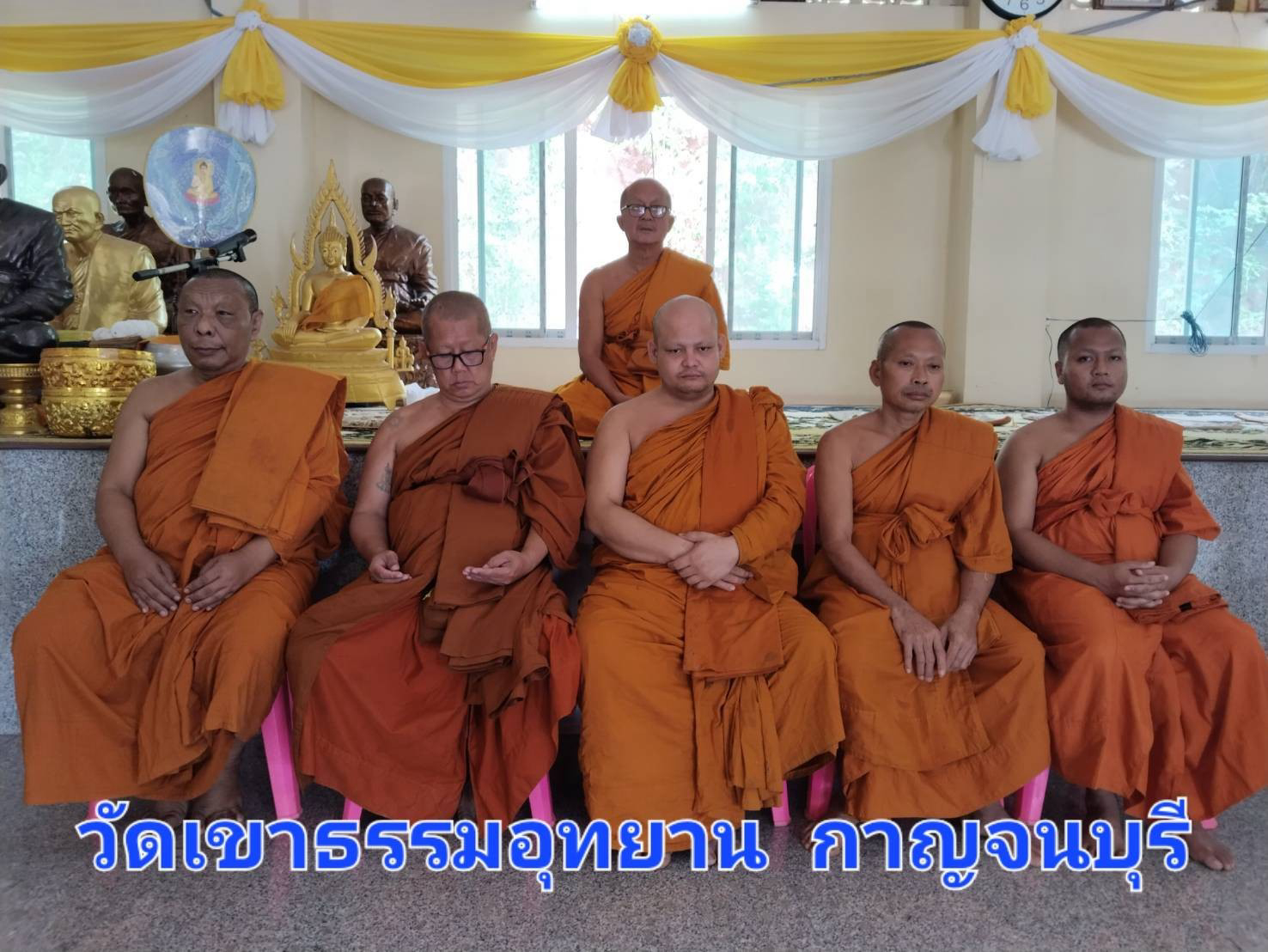 วัดเขาธรรมอุทยาน