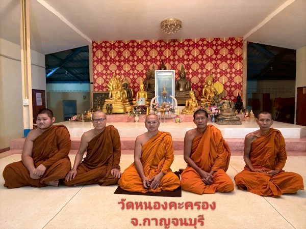 วัดหนองตะครอง