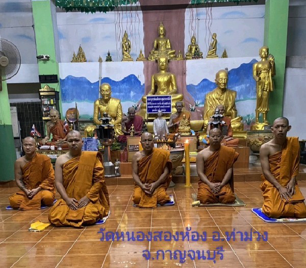 วัดหนองสองห้องผาสุการาม