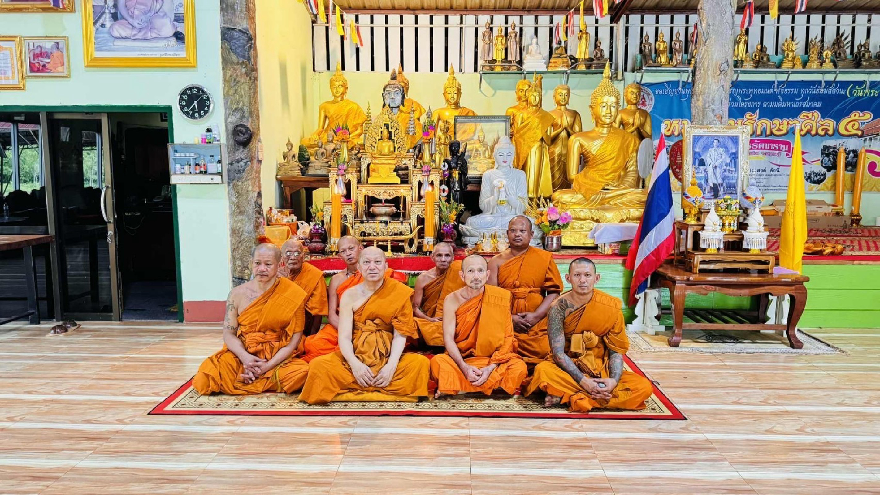 วัดไตรรัตนาราม