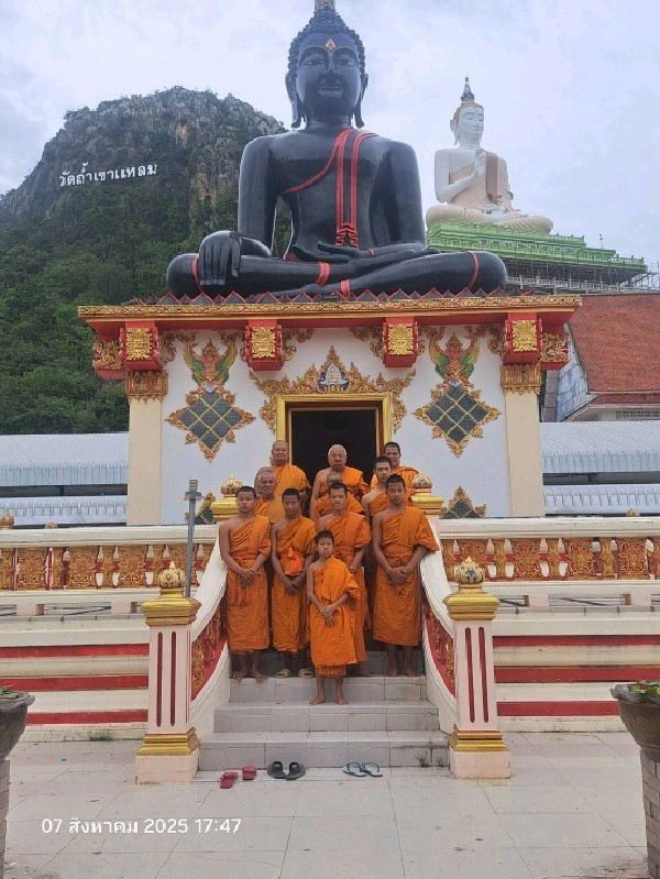 วัดเขาแหลม