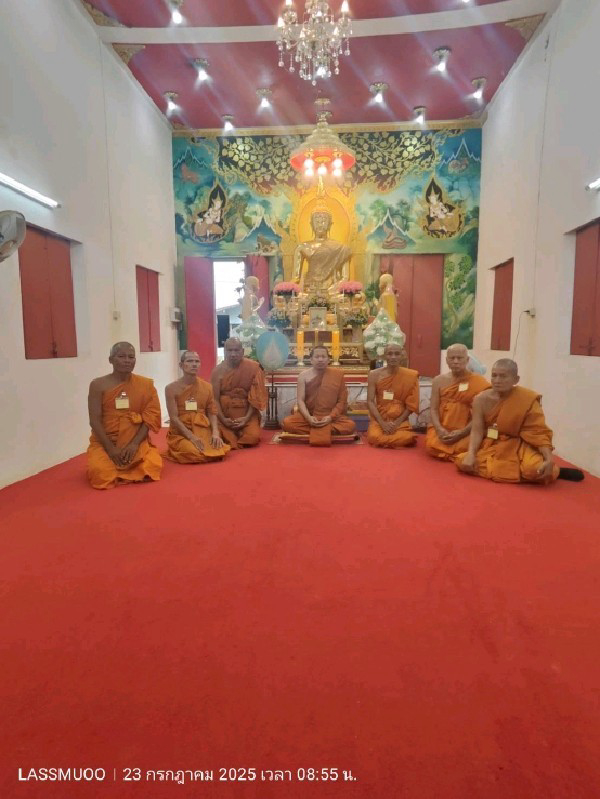 วัดโป่งเสี้ยว