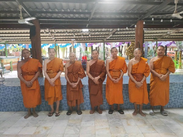 วัดวังเย็น