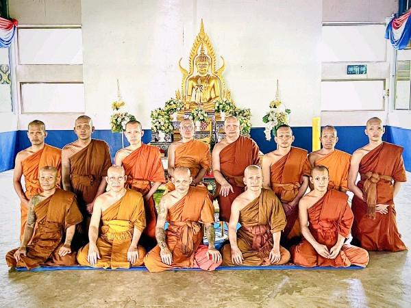 วัดถ้ำผาพิรุณ