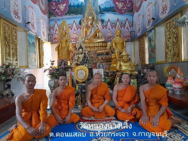 วัดหนองนางเลิ้ง