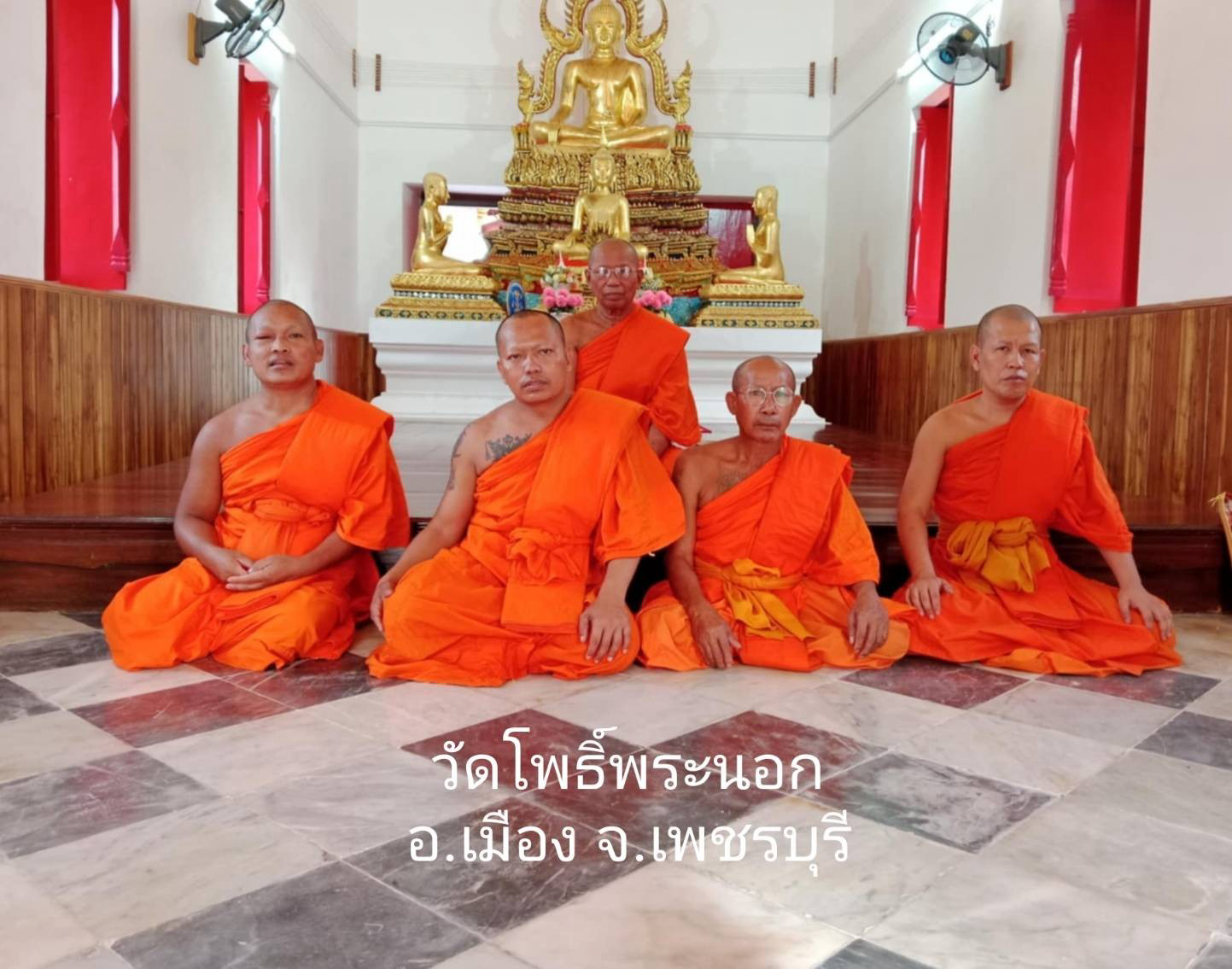 วัดโพธิ์พระนอก