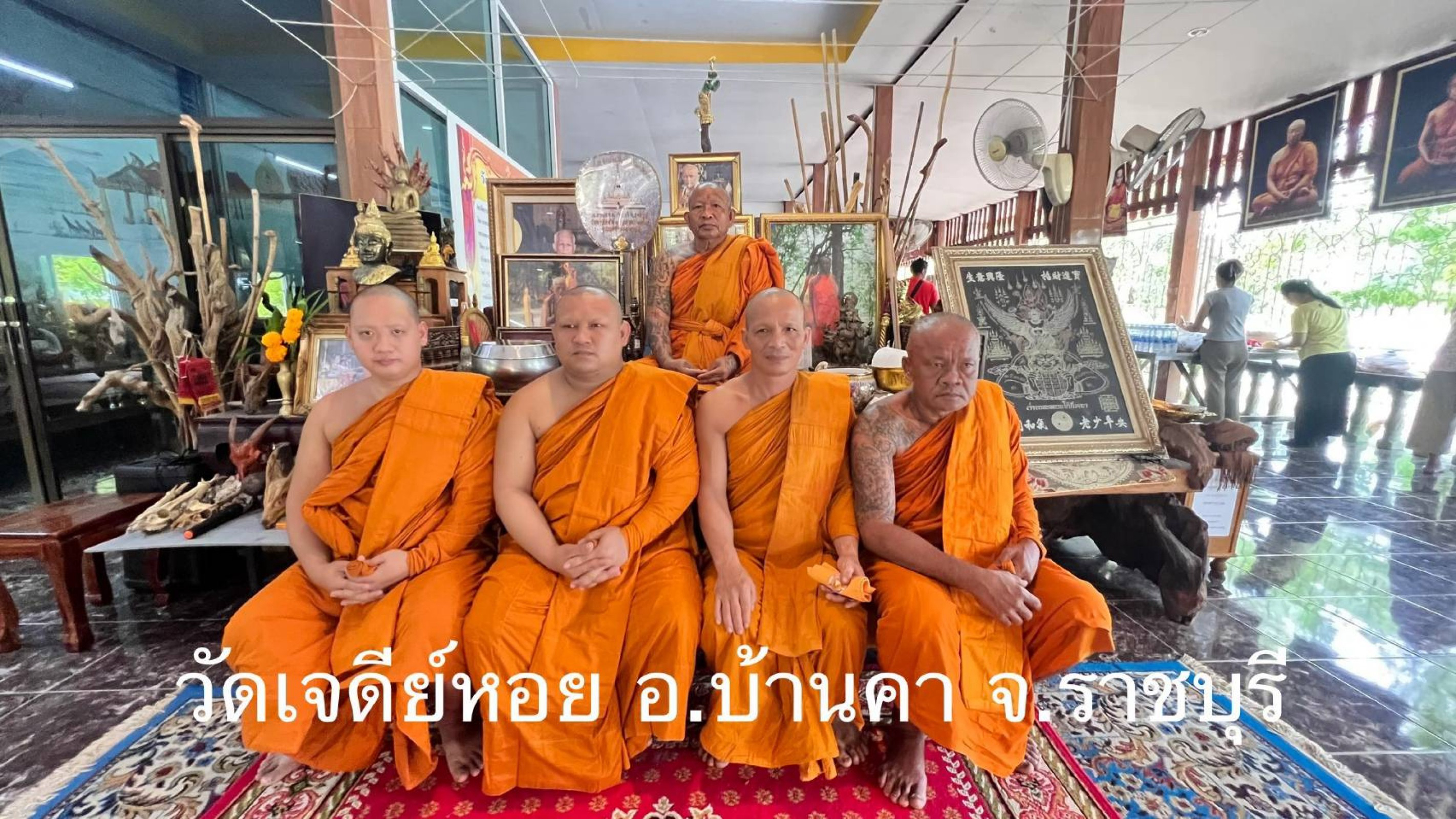 วัดเจดีย์หอย