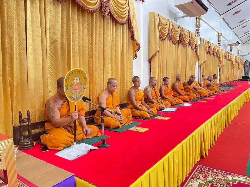 วัดหนองโพ