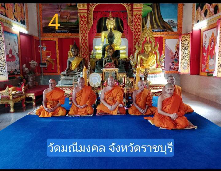 วัดมณีมงคล