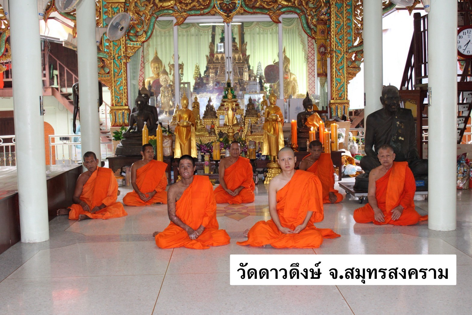 วัดดาวดึงษ์