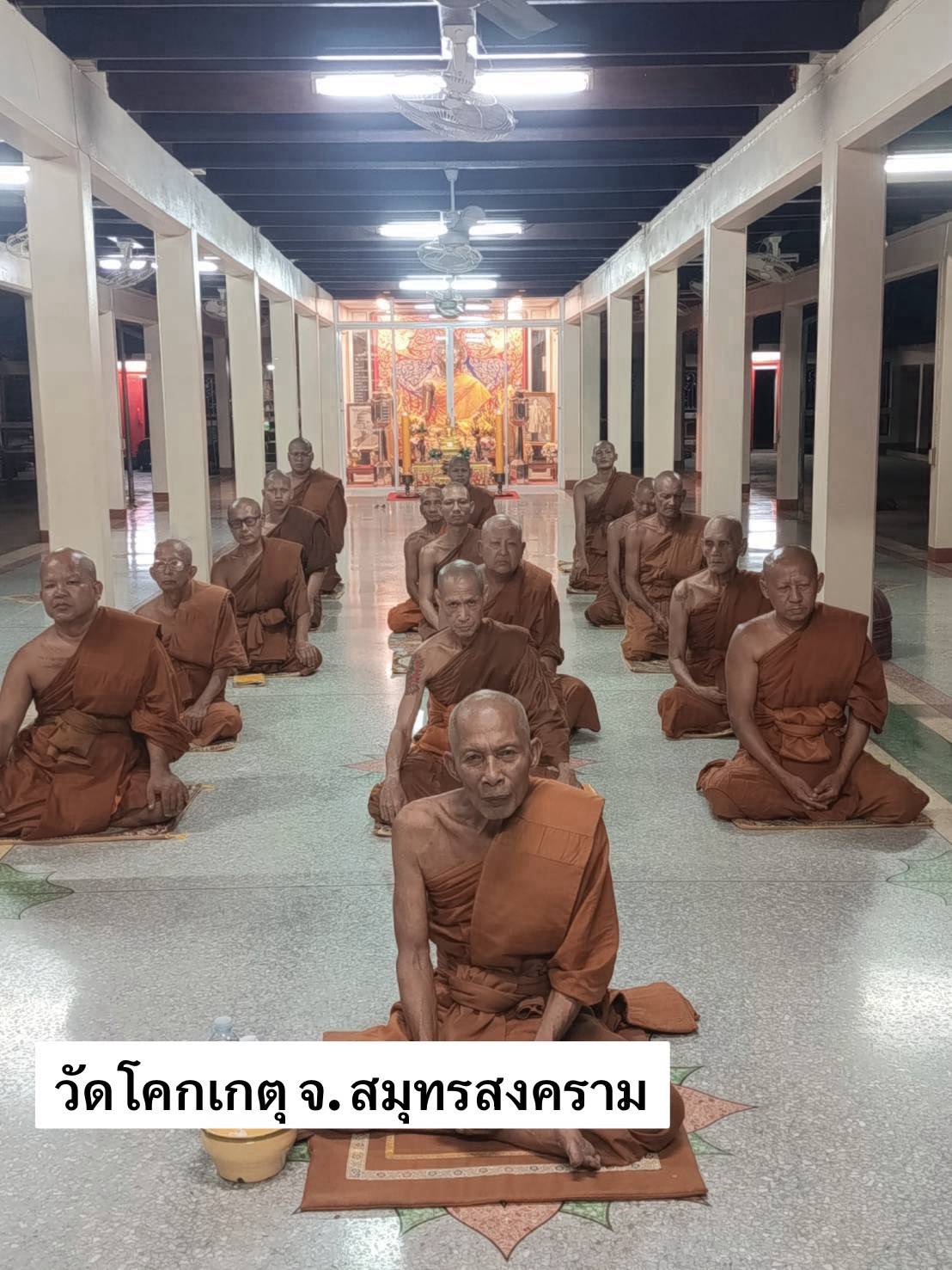 วัดโคกเกตุบุญญศิริ