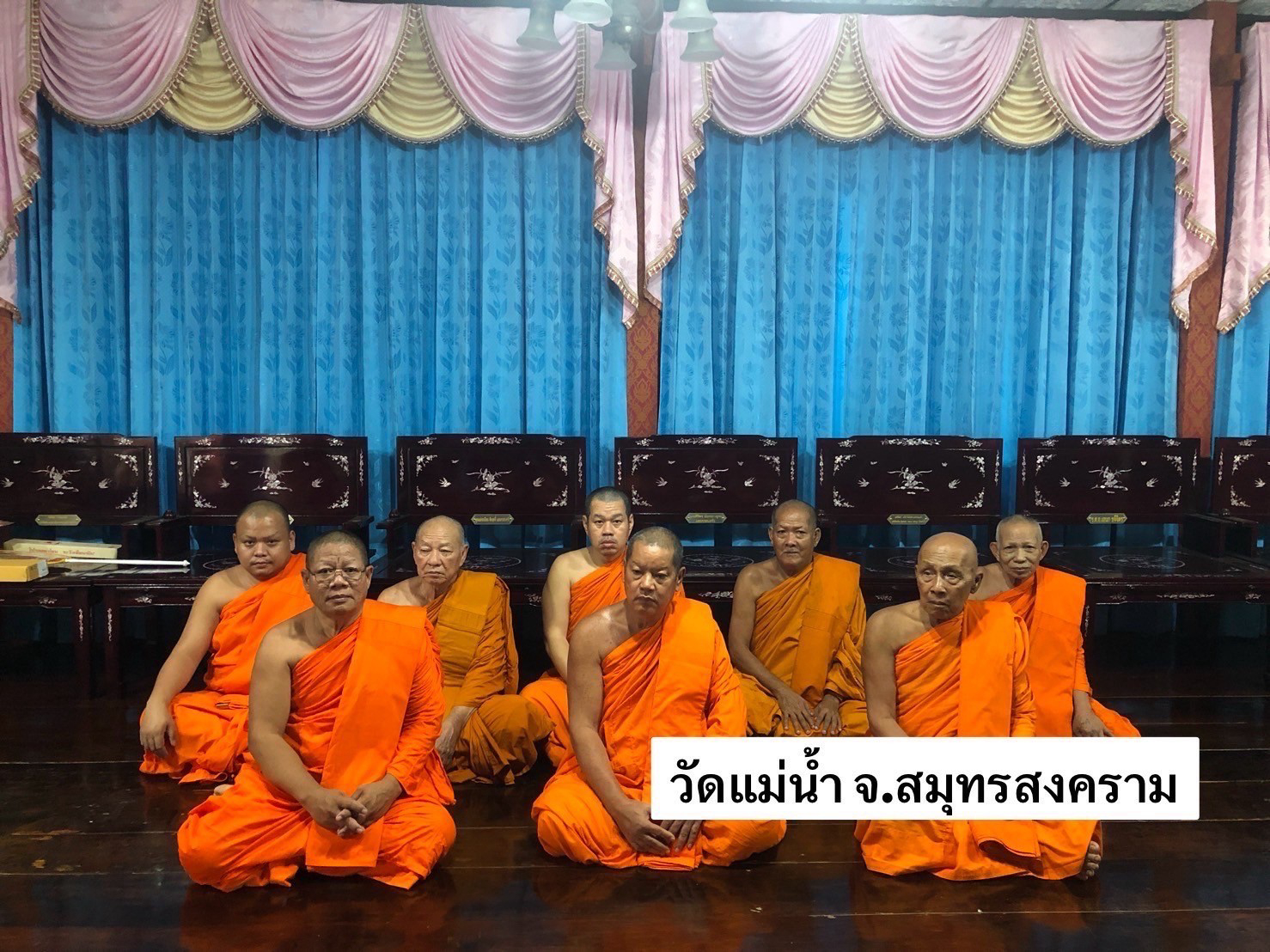 วัดแม่น้ำ(บางนางจีนนอก)