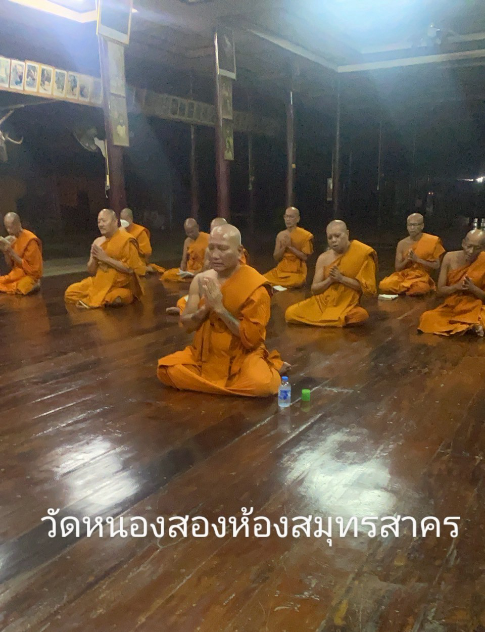 วัดหนองสองห้อง