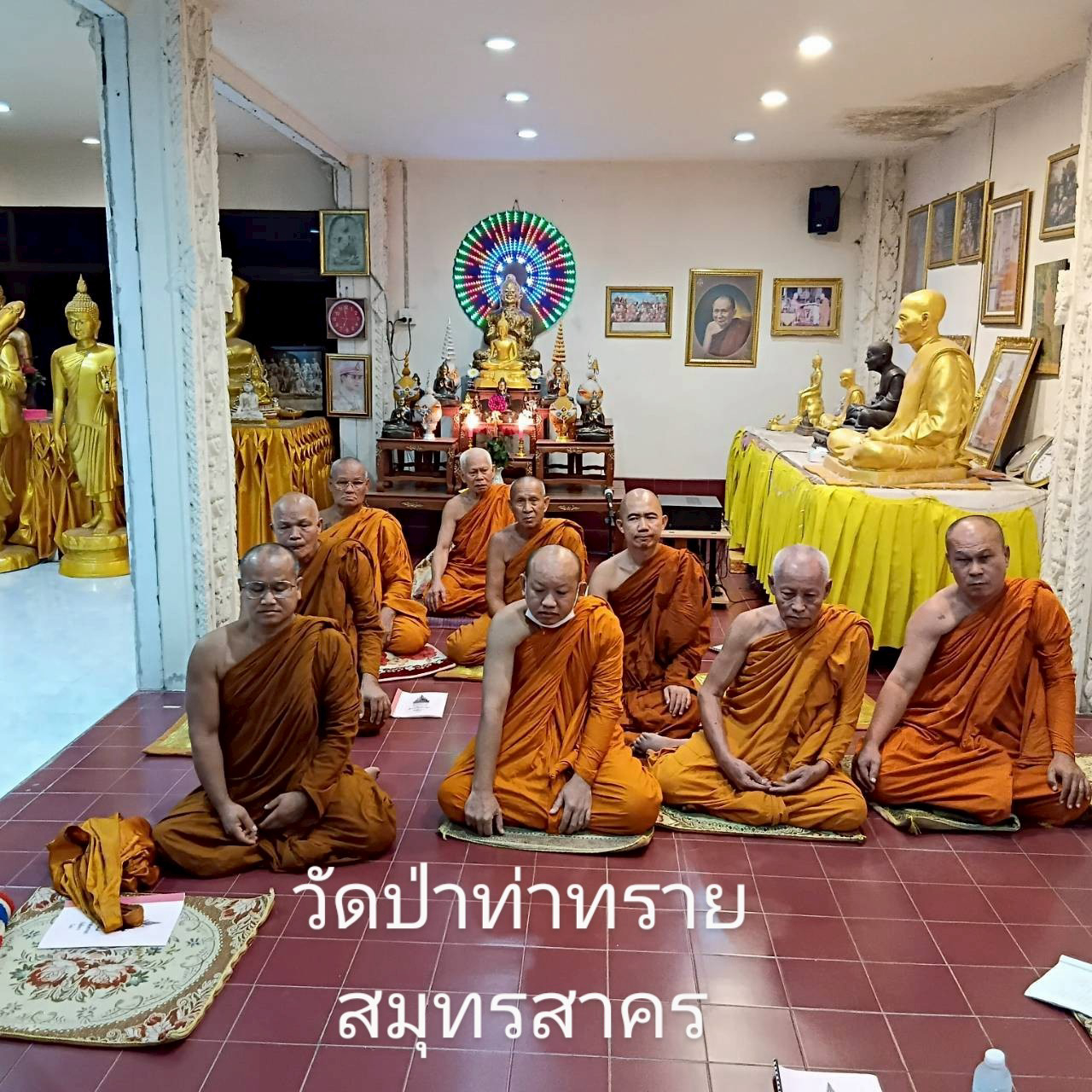 วัดป่าท่าทราย