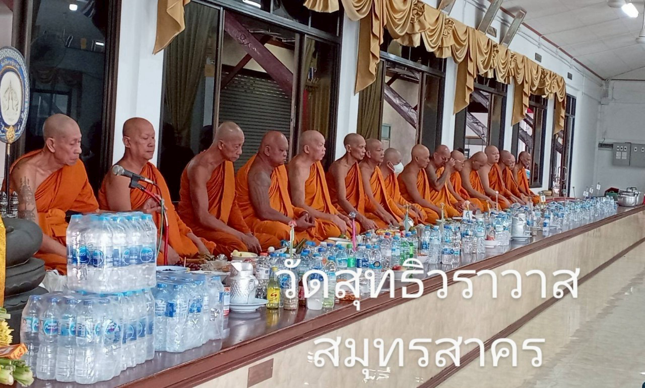 วัดวิสุทธิวราวาส