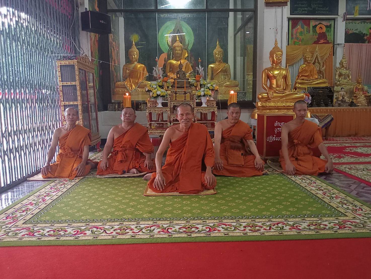 วัดหนองม่วง