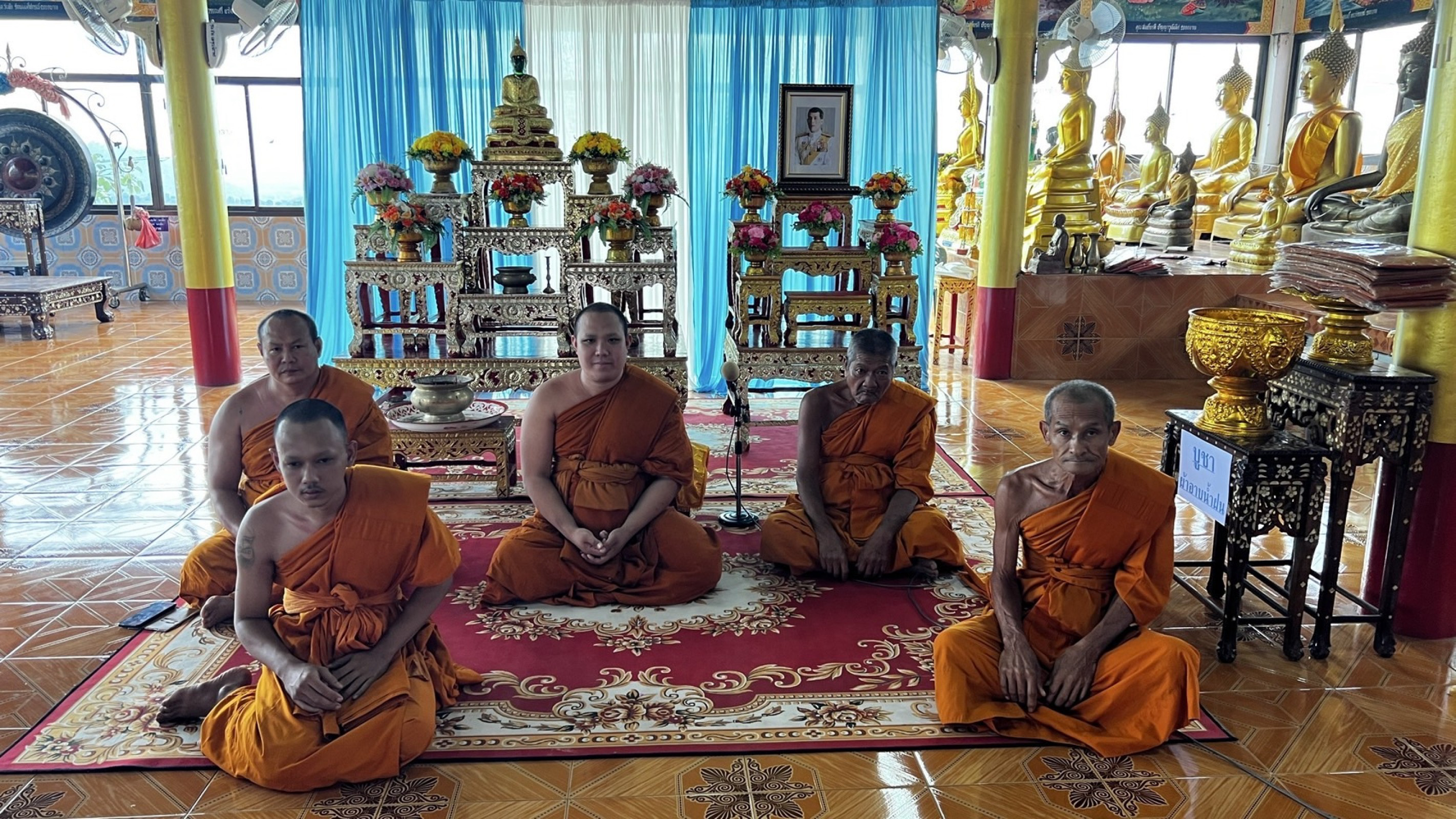 ที่พักสงฆ์ทุ่งกว้าง