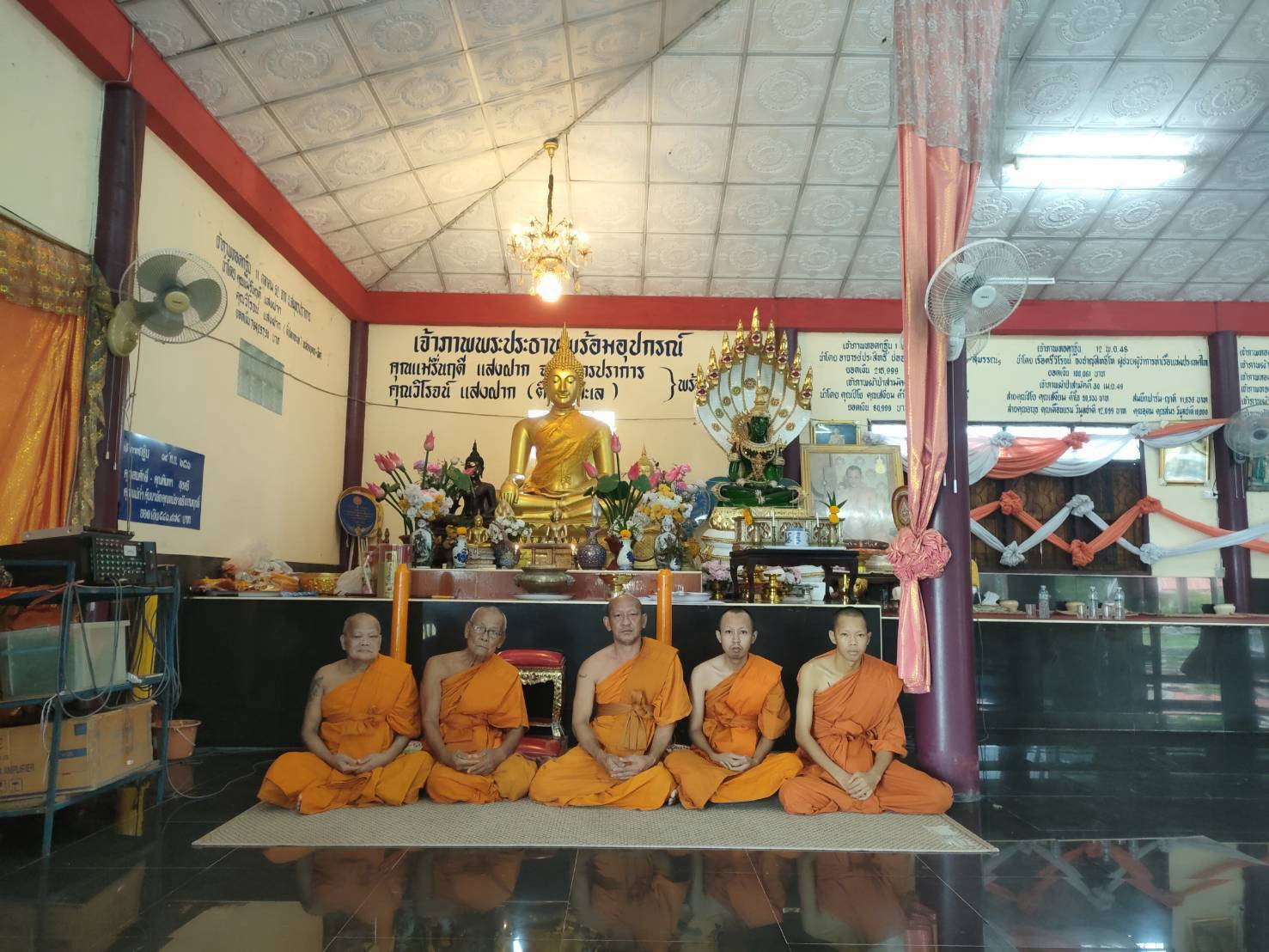 ที่พักสงฆ์ป่าน้ำตกเขมโก