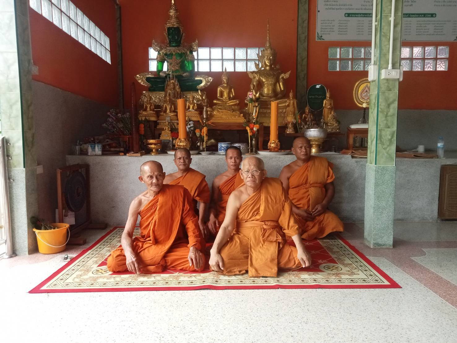 วัดพุบ่อง