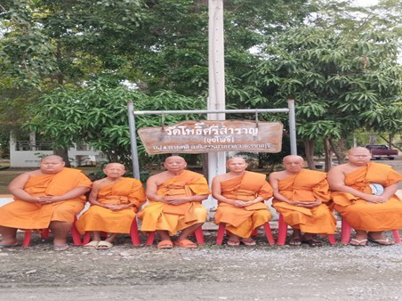 วัดโพธิ์ศรีสำราญ