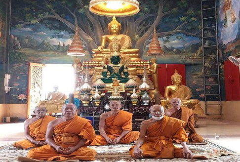 วัดประชุมสงฆ์