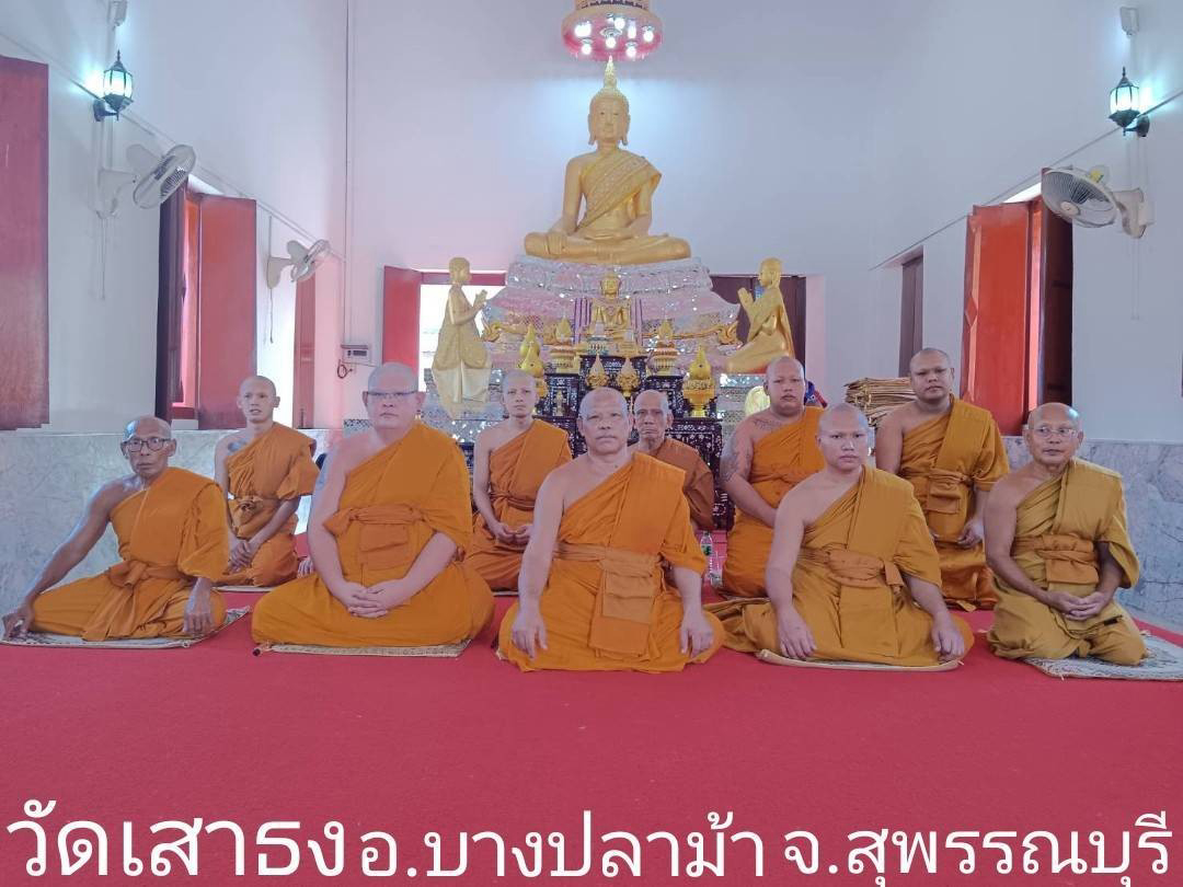 วัดเสาธง